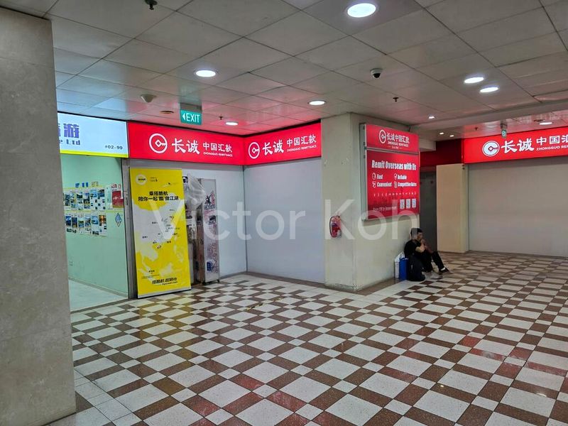 Other Retail for Sale in  People's Park Complex - Image 5